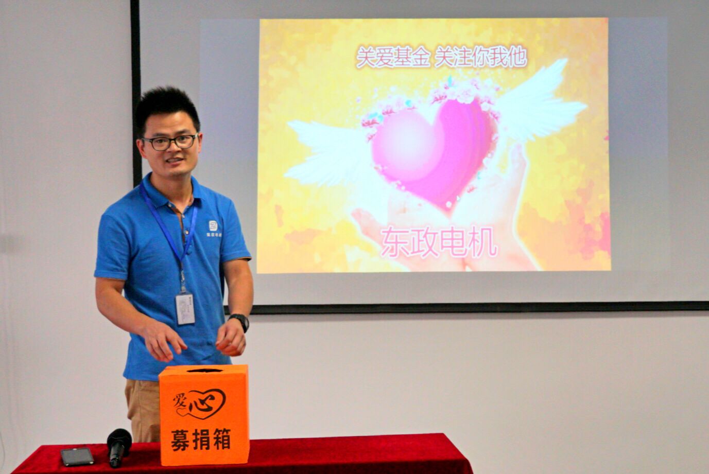 QQ图片20180913132158.jpg