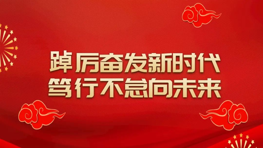 微信图片_20220715123436.jpg