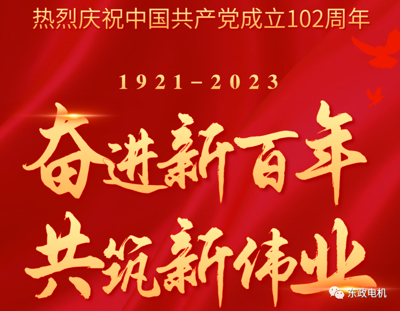 1688199536136936.png