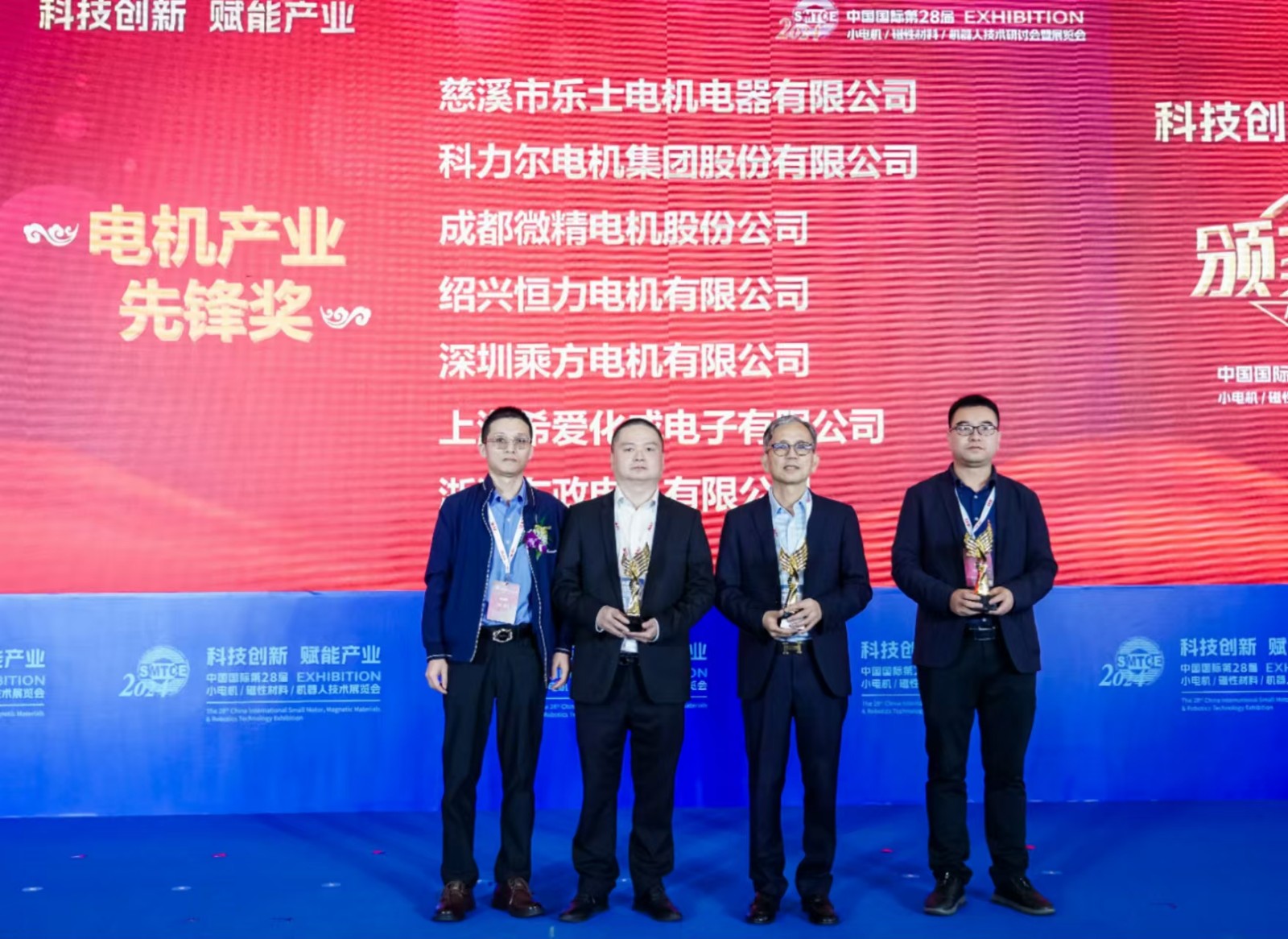 微信图片_20241031132906.jpg