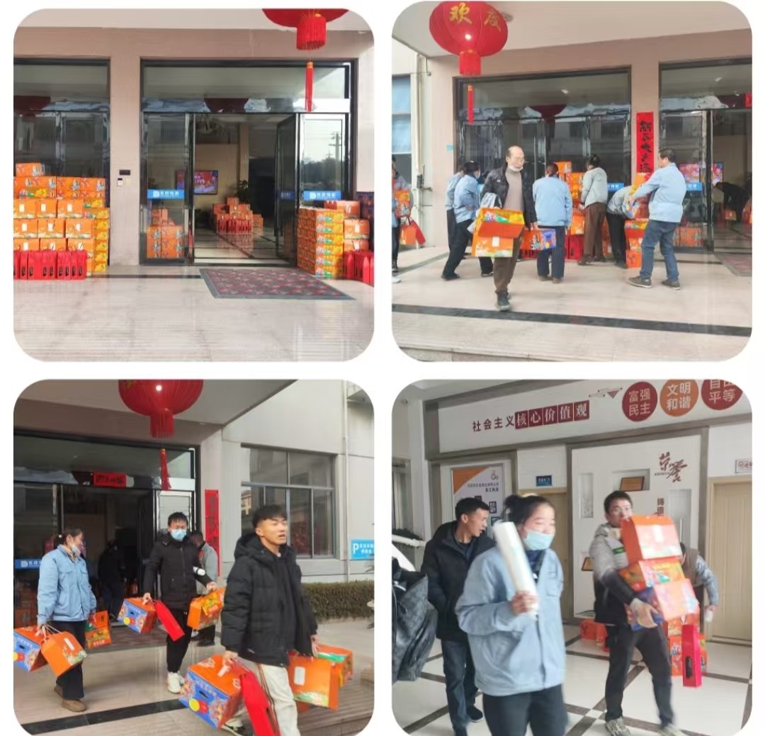 微信图片_20250125123406.jpg